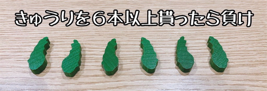 f:id:seitakanoppo:20210109010423j:image