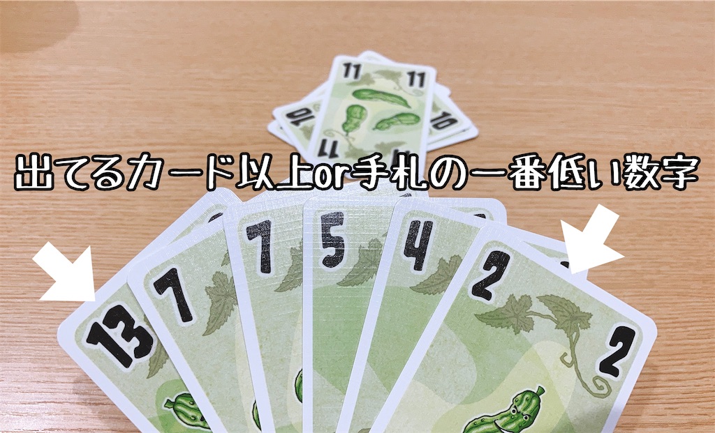 f:id:seitakanoppo:20210109011503j:image