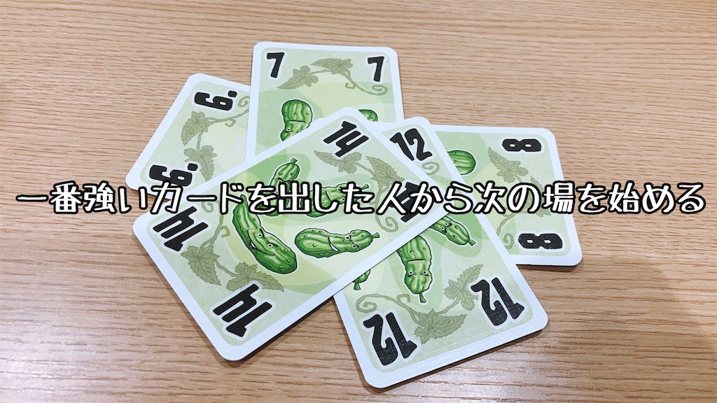 f:id:seitakanoppo:20210109012153j:image
