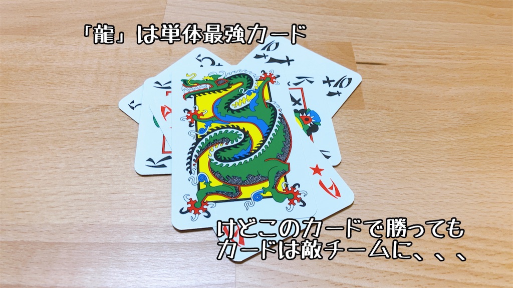 f:id:seitakanoppo:20210121092939j:image