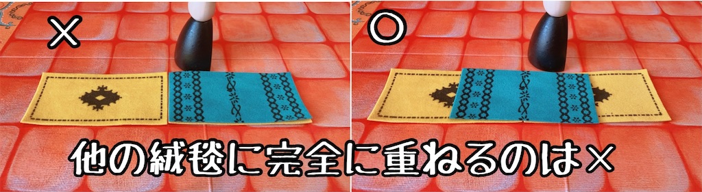 f:id:seitakanoppo:20210212073039j:image