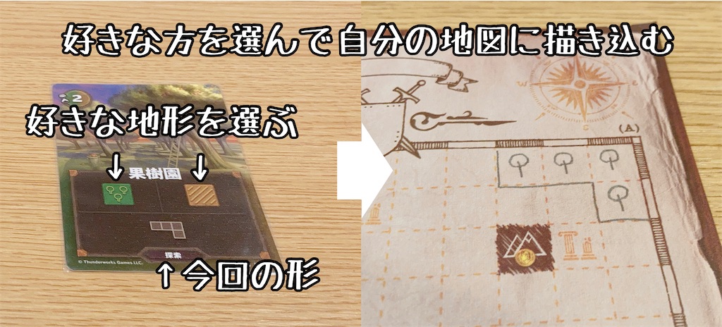 f:id:seitakanoppo:20210420095149j:image