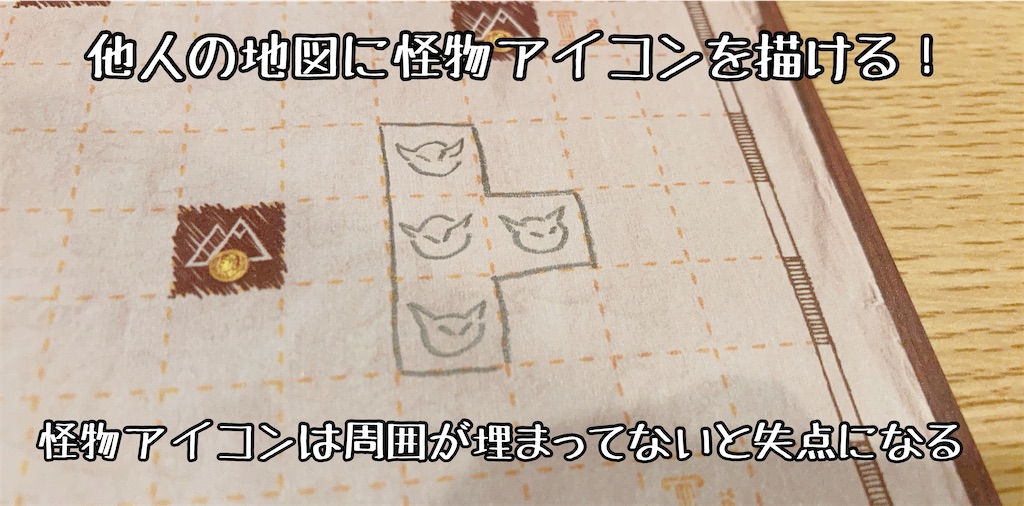 f:id:seitakanoppo:20210420200652j:image