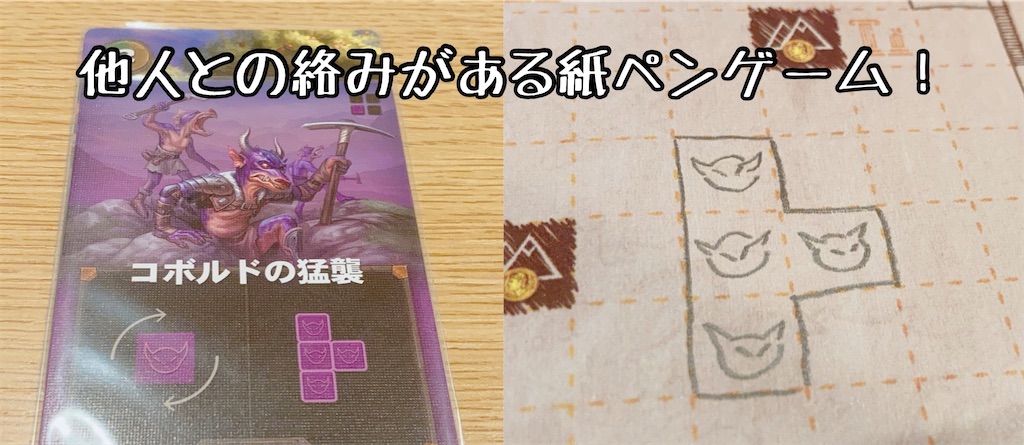f:id:seitakanoppo:20210421075039j:image
