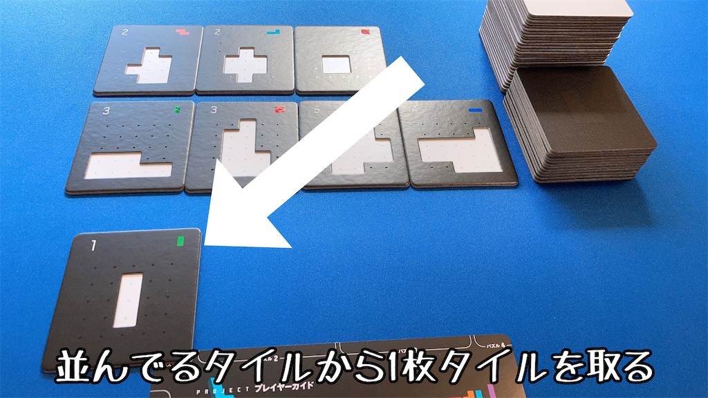 f:id:seitakanoppo:20210525103638j:image f:id:seitakanoppo:20210525103638j:image