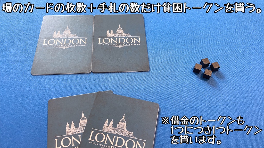 f:id:seitakanoppo:20210629163741j:image