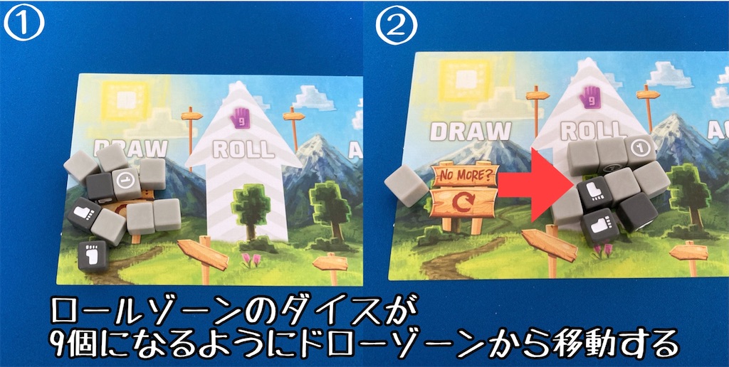 f:id:seitakanoppo:20210707224327j:image