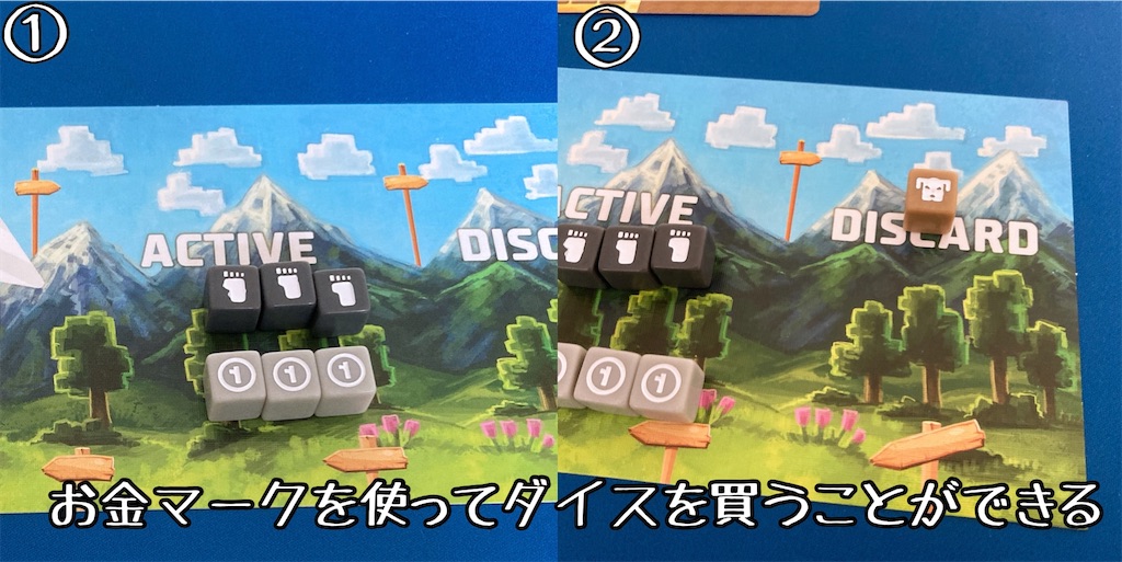 f:id:seitakanoppo:20210708003300j:image