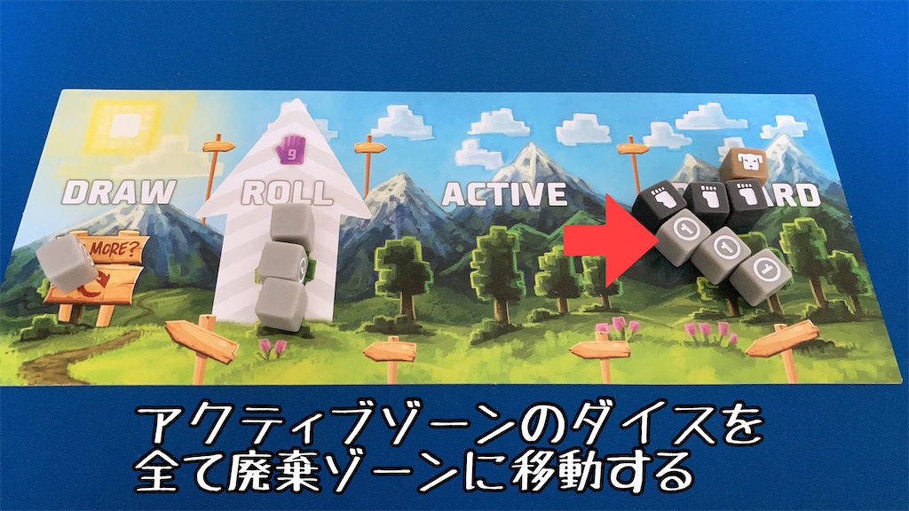 f:id:seitakanoppo:20210708003551j:image