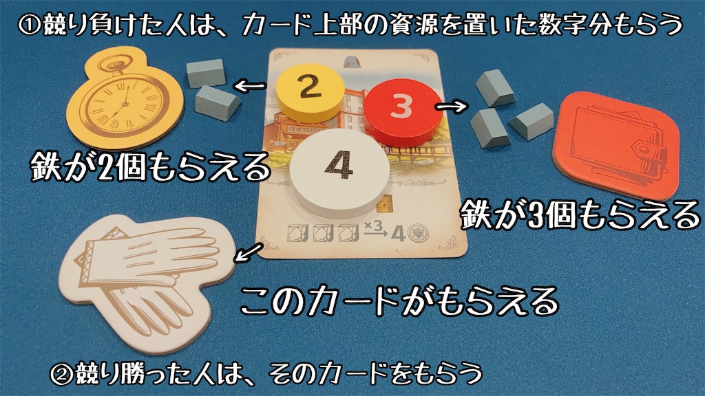 f:id:seitakanoppo:20210809202421j:image