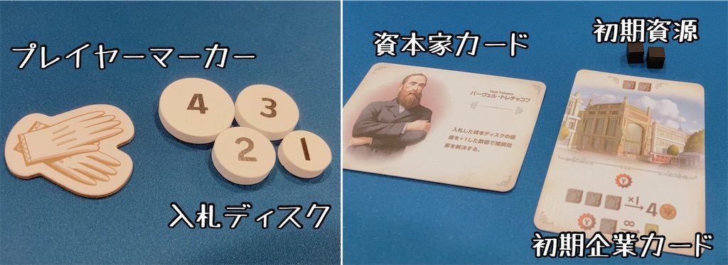 f:id:seitakanoppo:20210809203322j:image