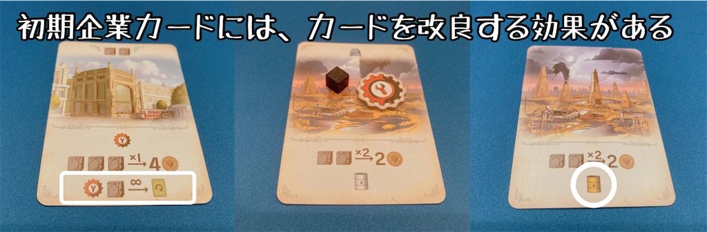 f:id:seitakanoppo:20210809210732j:image