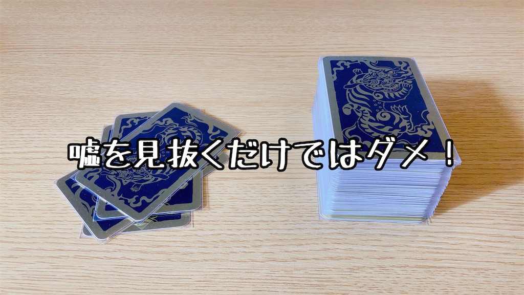 f:id:seitakanoppo:20211101125557j:image f:id:seitakanoppo:20211101125557j:image