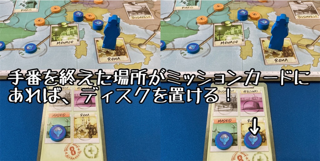 f:id:seitakanoppo:20211119174423j:image