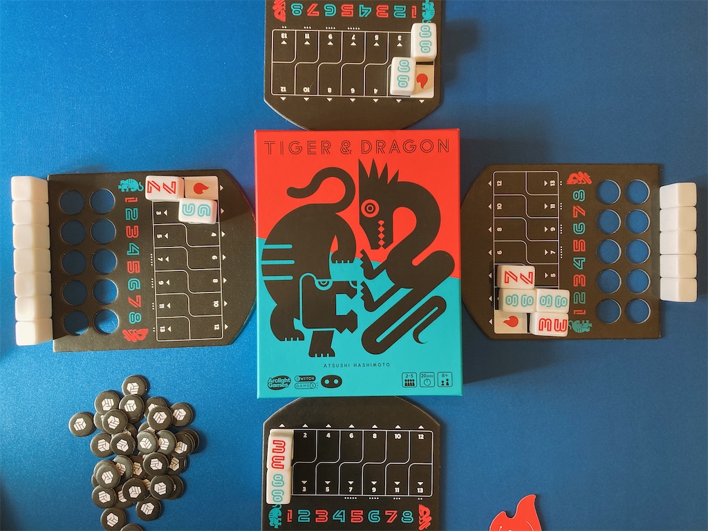 「激安」ARCATYPE アルカタイプ 君は運命に勝てるか ボードゲーム 激安」ARCATYPE アルカタイプ 君は運命に勝てるか ボードゲーム