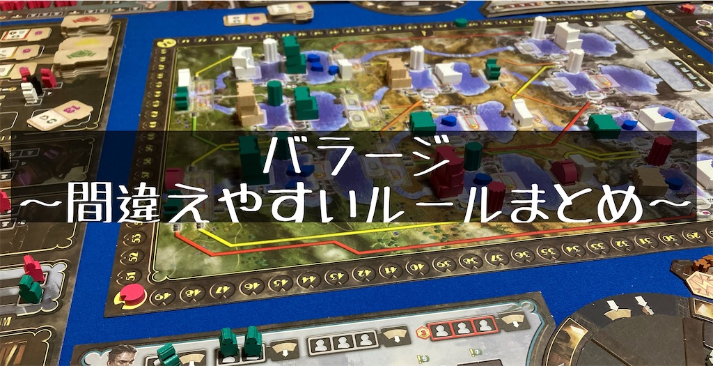 f:id:seitakanoppo:20220117071023j:image f:id:seitakanoppo:20220117071023j:image