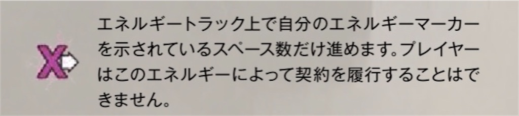 f:id:seitakanoppo:20220117211911j:image f:id:seitakanoppo:20220117211911j:image