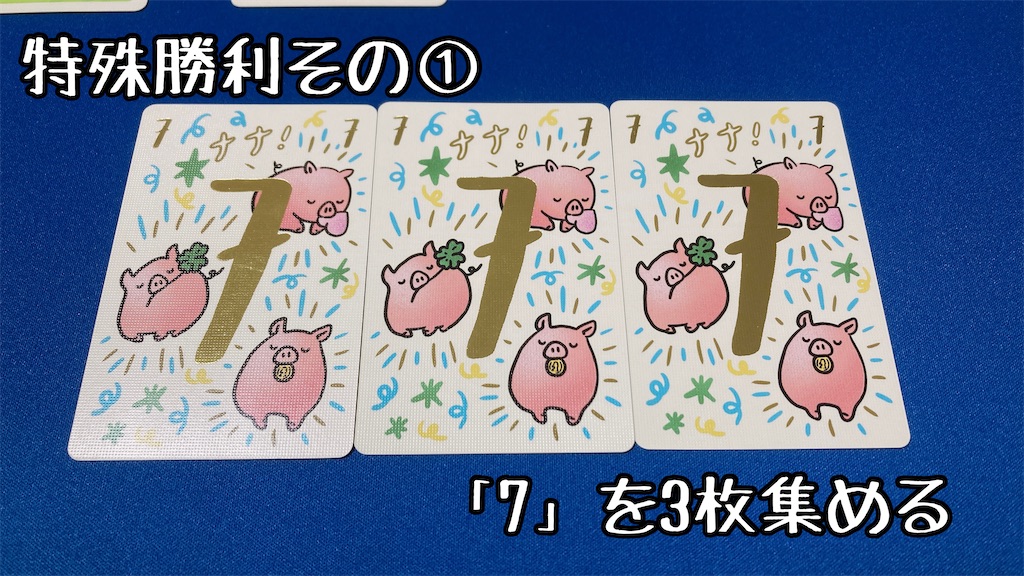f:id:seitakanoppo:20220219123425j:image f:id:seitakanoppo:20220219123425j:image