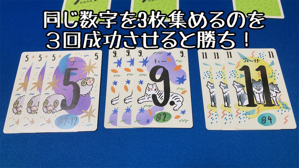 f:id:seitakanoppo:20220219161332j:image f:id:seitakanoppo:20220219161332j:image