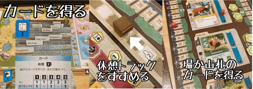 f:id:seitakanoppo:20220403160609j:image