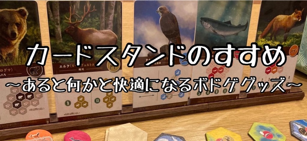 f:id:seitakanoppo:20220607074250j:image f:id:seitakanoppo:20220607074250j:image