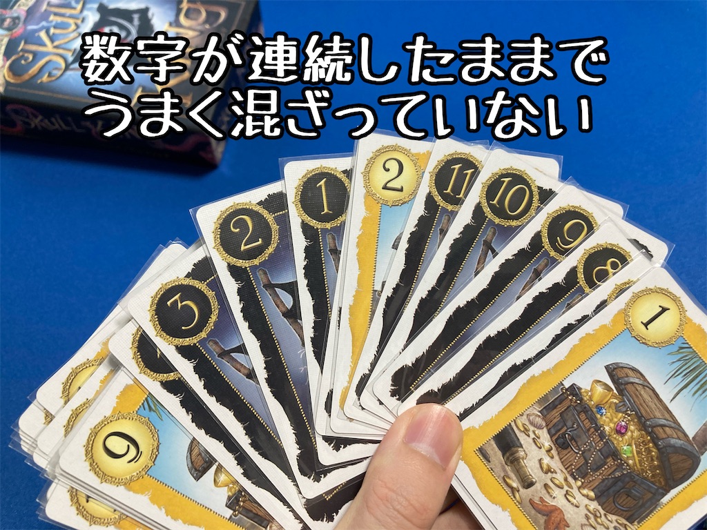 f:id:seitakanoppo:20220828225756j:image f:id:seitakanoppo:20220828225756j:image