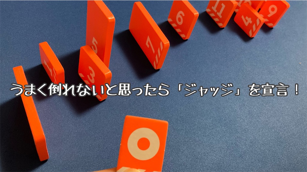 f:id:seitakanoppo:20221016222325j:image f:id:seitakanoppo:20221016222325j:image