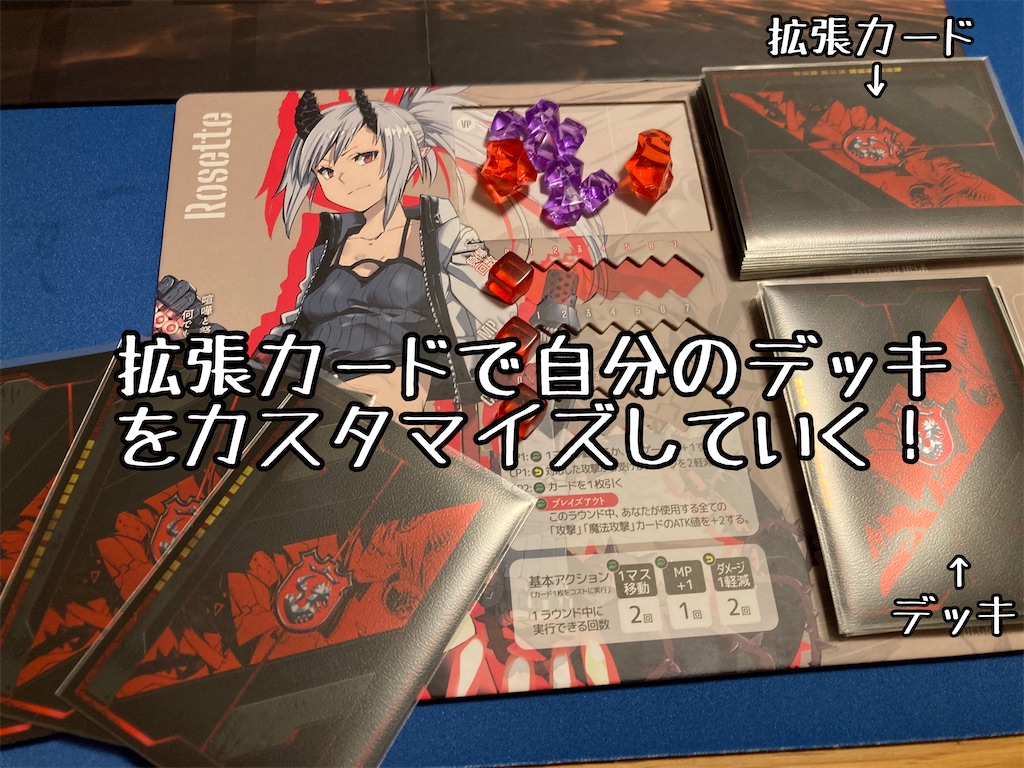 f:id:seitakanoppo:20221202090608j:image f:id:seitakanoppo:20221202090608j:image