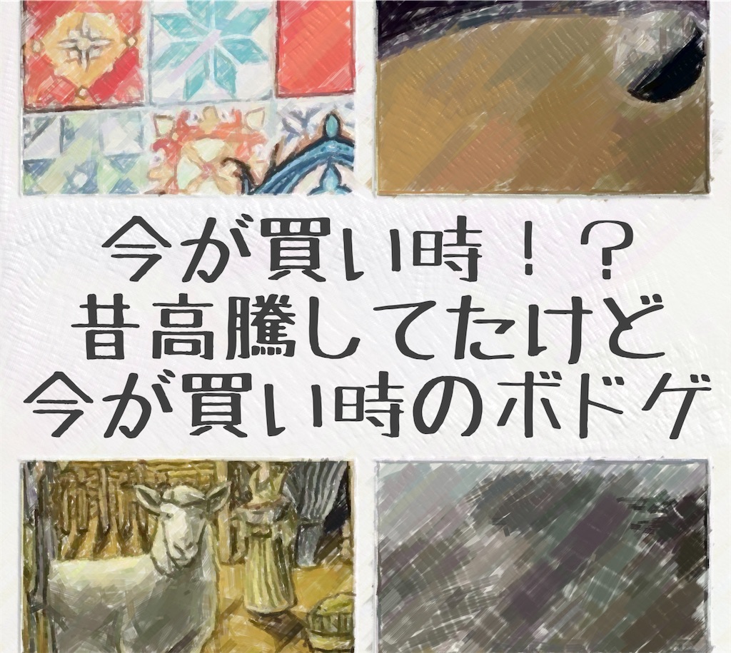f:id:seitakanoppo:20240724004735j:image