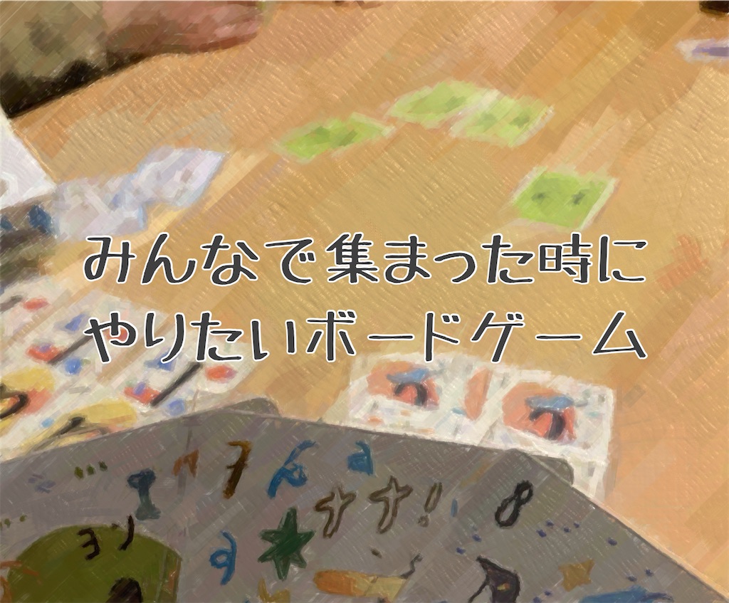 f:id:seitakanoppo:20241225164917j:image