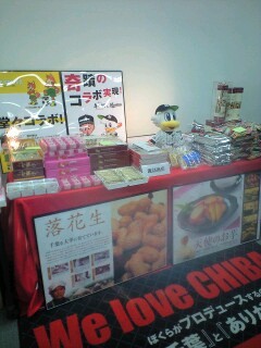 f:id:seitas:20100205103519j:image