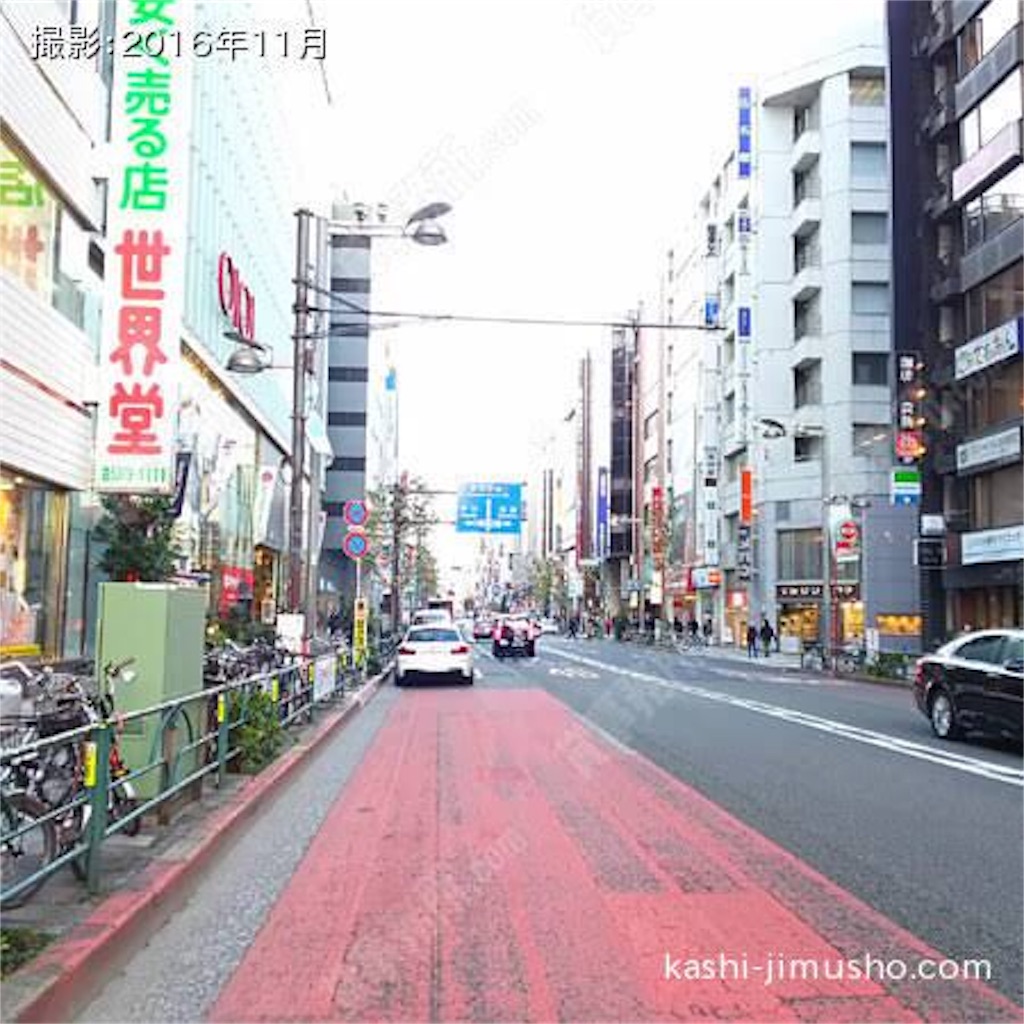 f:id:seiteisama:20190405022105j:image f:id:seiteisama:20190405022105j:image