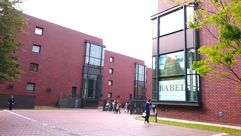 f:id:seitenugetsu:20170421005050j:plain