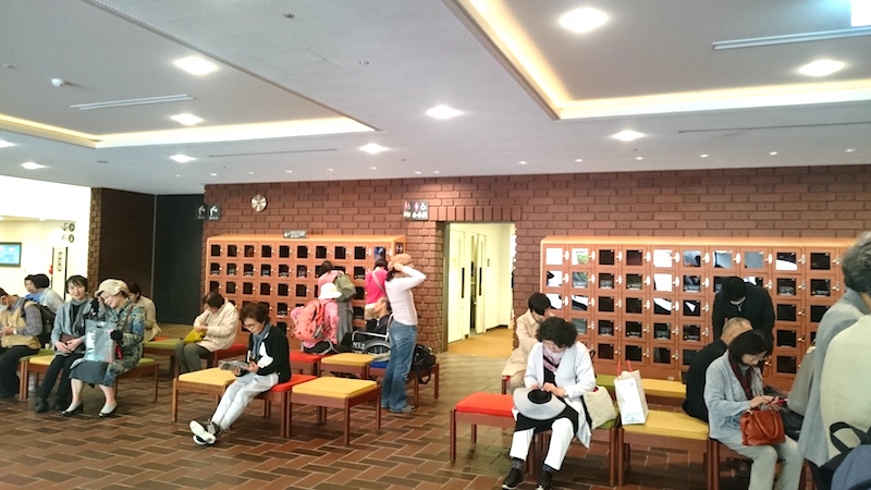 f:id:seitenugetsu:20170421010112j:plain