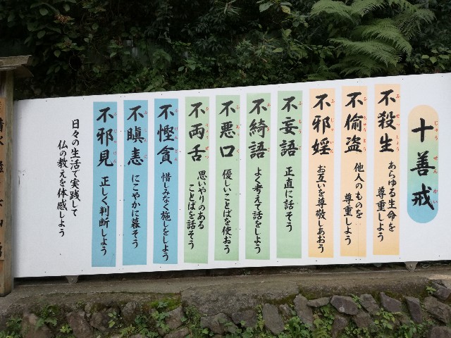 f:id:seito99:20170929214907j:image