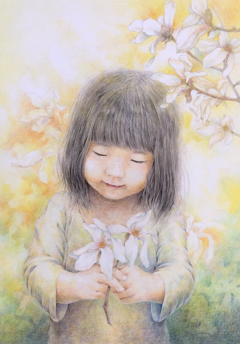 絵を描いていて落ち込んだら - お絵かきブログ／絵を描いて見えたもの