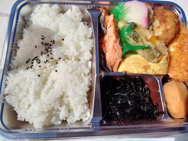 f:id:seiun_k:20200928153359j:plain f:id:seiun_k:20200928153359j:plain
