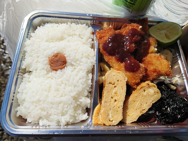 f:id:seiun_k:20201012152100j:plain f:id:seiun_k:20201012152100j:plain