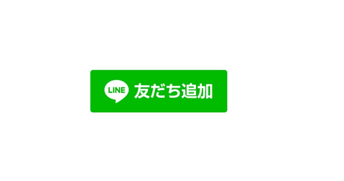 f:id:seiuntadayoshi:20200202160004j:image