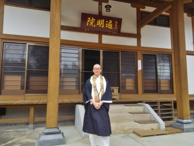 f:id:seiwa_yamaguchi:20170329134000j:plain f:id:seiwa_yamaguchi:20170329134000j:plain