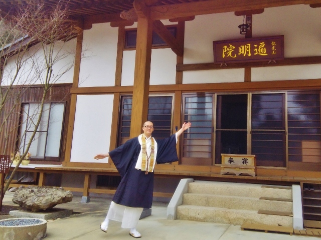 f:id:seiwa_yamaguchi:20170329134120j:plain f:id:seiwa_yamaguchi:20170329134120j:plain