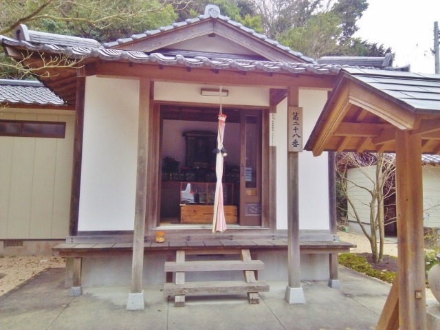 f:id:seiwa_yamaguchi:20170329140110j:plain f:id:seiwa_yamaguchi:20170329140110j:plain