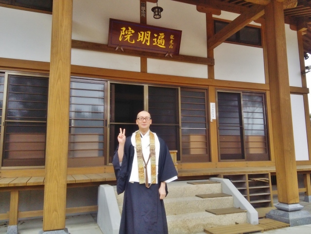 f:id:seiwa_yamaguchi:20170329152653j:plain f:id:seiwa_yamaguchi:20170329152653j:plain
