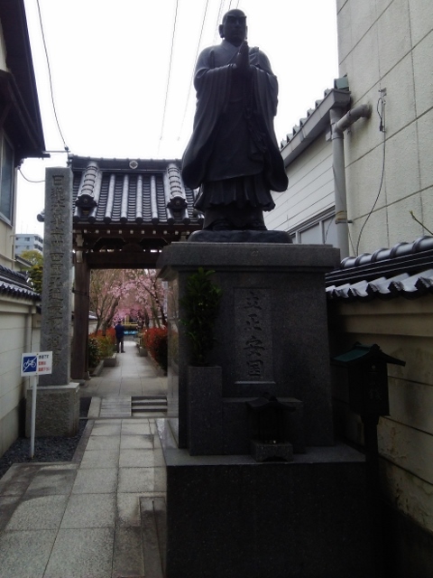 f:id:seiwa_yamaguchi:20170409115959j:plain f:id:seiwa_yamaguchi:20170409115959j:plain