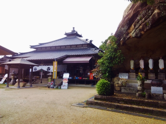 f:id:seiwa_yamaguchi:20170419195931j:plain f:id:seiwa_yamaguchi:20170419195931j:plain