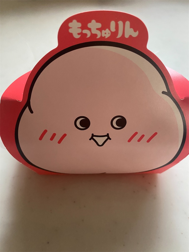f:id:seiwasougisha:20260616191159j:image