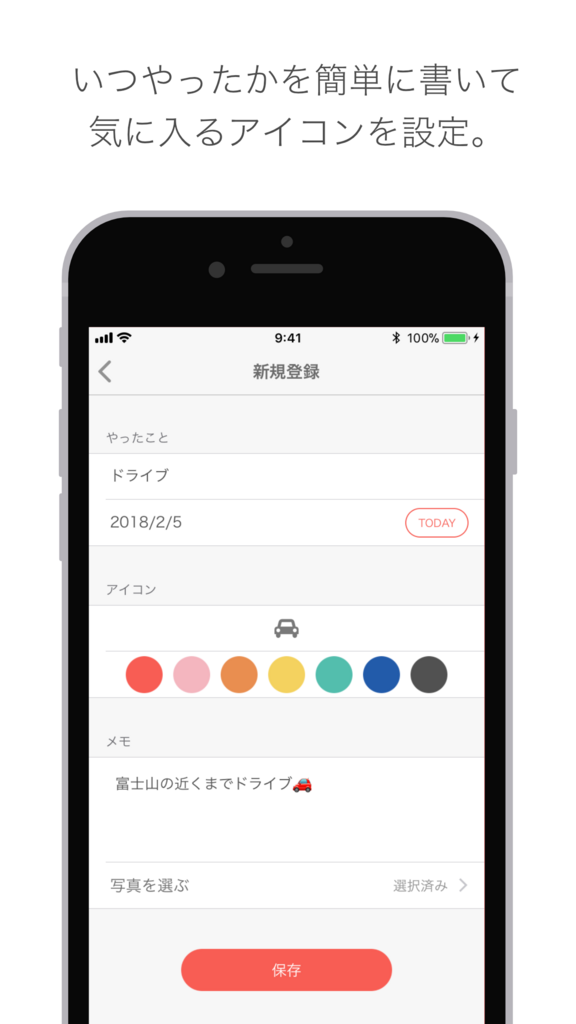 f:id:seiya-orz:20180228235023p:plain f:id:seiya-orz:20180228235023p:plain