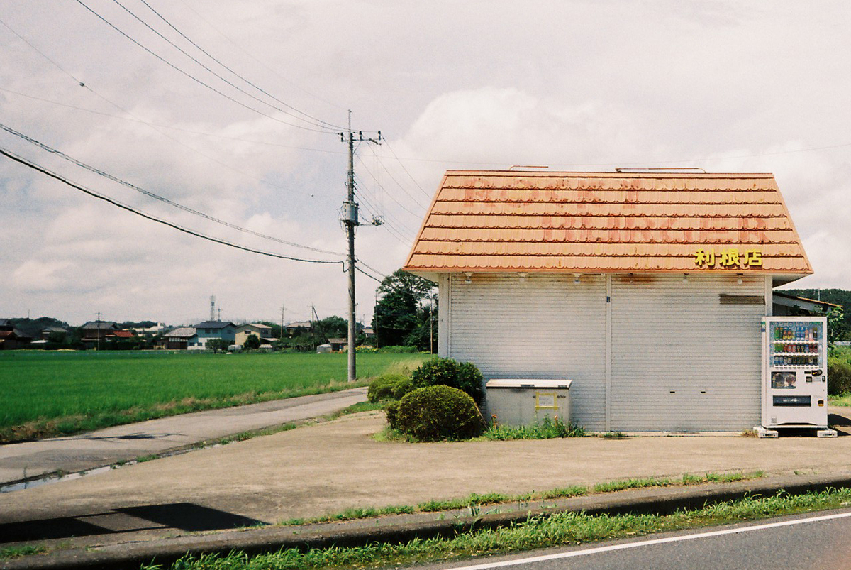 茨城のスナップ写真7