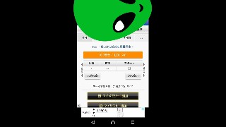 f:id:seiya1415:20191024222433j:image f:id:seiya1415:20191024222433j:image