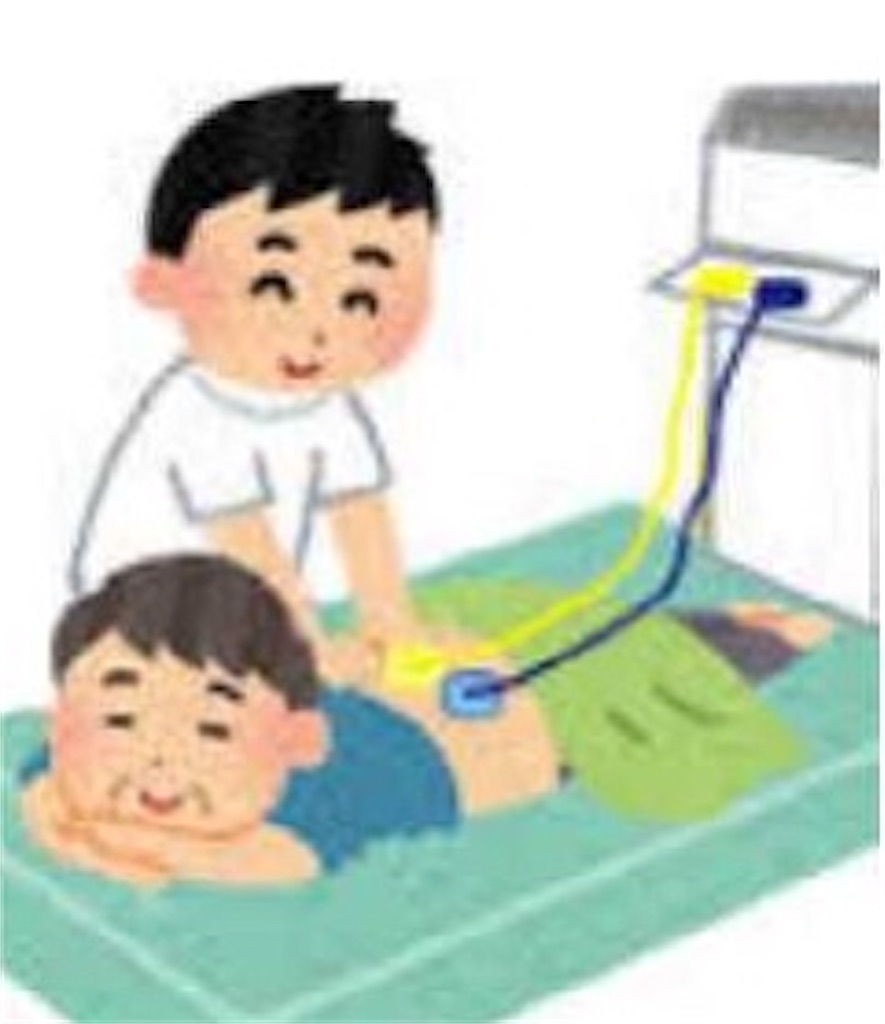 f:id:seiya8921:20201015232713j:image f:id:seiya8921:20201015232713j:image
